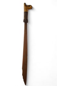 ACEH COJANG SWORD