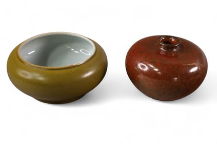 2 PIECES OF CHINESE PORCELAIN