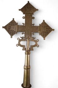 ANTIQUE METAL CROSS