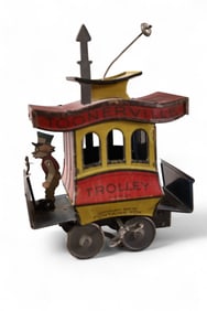 TOONERVILLE TROLLEY