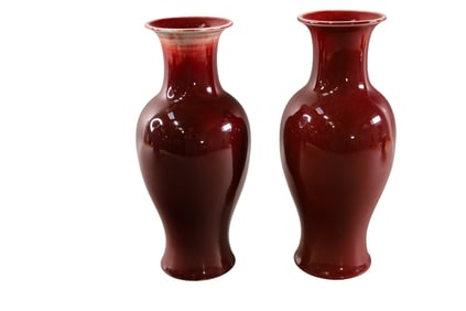 PAIR OF CHINESE PORCELAIN VASES