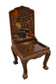 CHINESE CHAIR