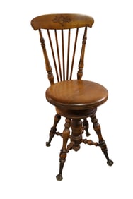 ORGAN STOOL