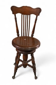 ORGAN STOOL