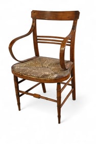 PRIMITIVE ARMCHAIR