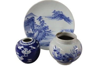 3 PIECES OF ASIAN POTTERY