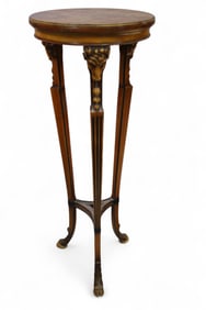RAMS' HEAD DECORATED PEDESTAL