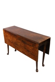 PRIMITIVE DROP SIDE TABLE