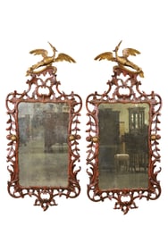 PAIR OF DESIGNER WALL MIRRORS