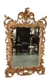 LARGE HIGHLY CARVED WALL MIRROR