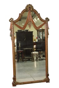LARGE WALL MIRROR