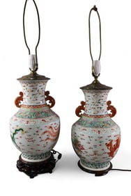 PAIR OF CHINESE PORCELAIN TABLE LAMPS