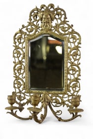 VICTORIAN FIGURAL CANDLE SCONCE