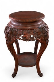 CARVED JAPANESE CENTER TABLE