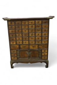 CHINESE APOTHECARY CABINET