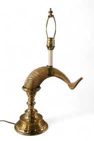 CHAPMAN STYLE HORN LAMP