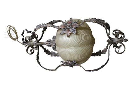 1960'S HANGING LIGHT