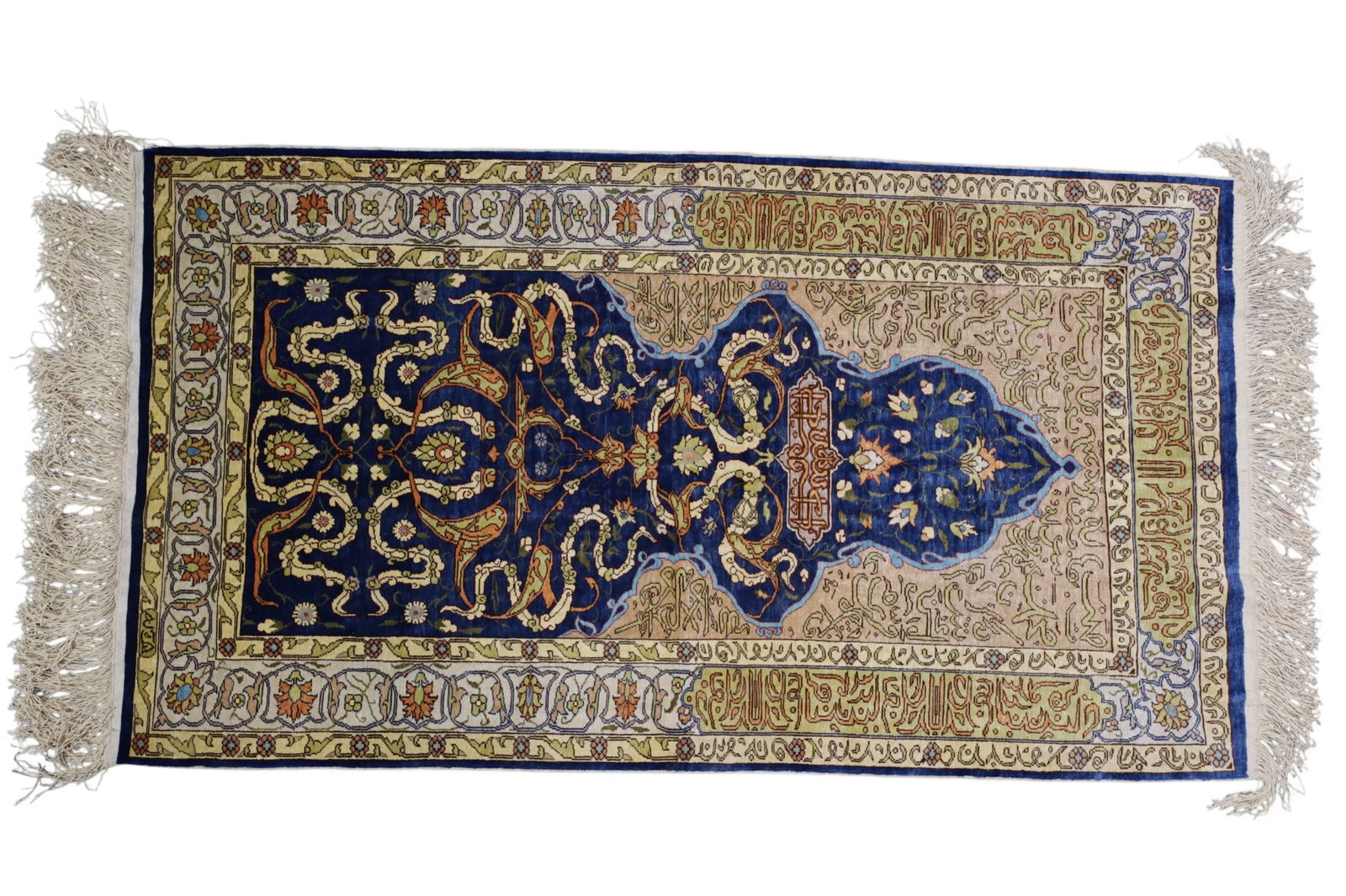 APPROX 3' 7" x 1' 11" SILK RUG (1 of 3)
