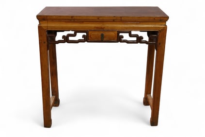 CHINESE CONSOLE TABLE