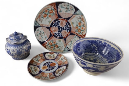 4 PIECES OF CHINESE PORCELAIN