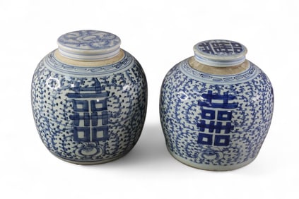 PAIR OF CHINESE PORCELAIN GINGER JARS