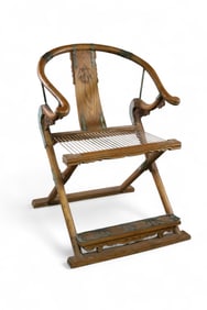 CHINESE WISHBONE CHAIR