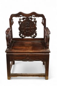 CHINESE ARMCHAIR