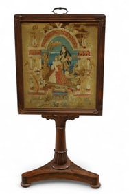 VICTORIAN FIRESCREEN