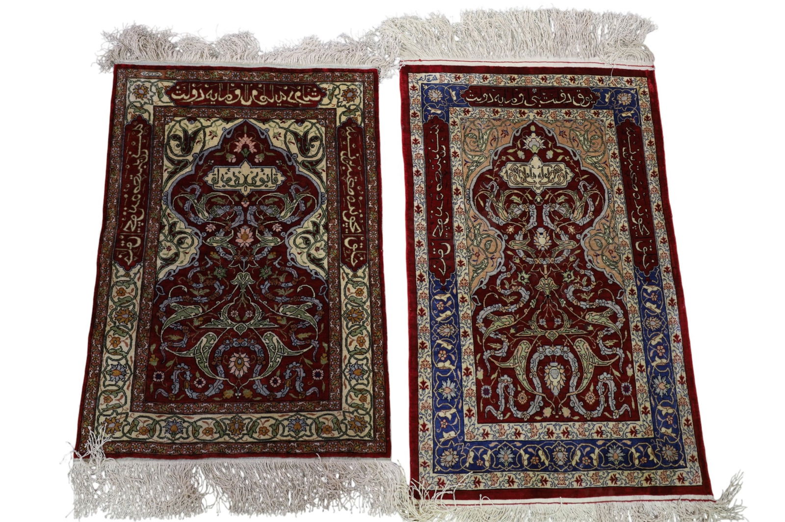 2 SILK RUGS (1 of 7)