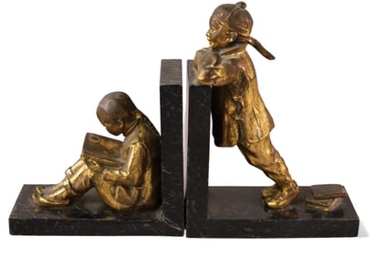 PAIR ON RONSON BOOKENDS