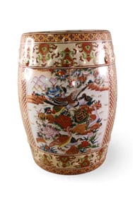 CHINESE PORCELAIN GARDEN SEAT