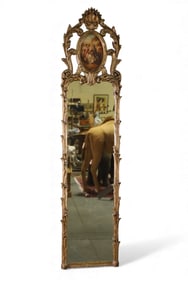 TRUMEAU MIRROR