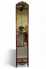 TALL CHINESE MIRROR