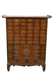 CHINESE APOTHECARY CABINET