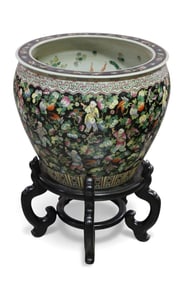 CHINESE FISHBOWL