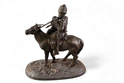 SIGNED RUSSIAN SCULPTURE