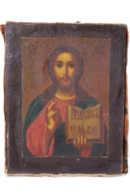 SMALL RELIGIOUS ICON