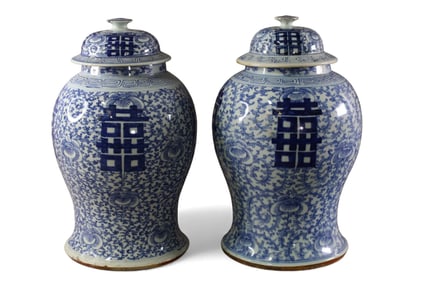 PAIR OF CHINESE JARS