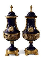 PAIR OF LIDDED URNS