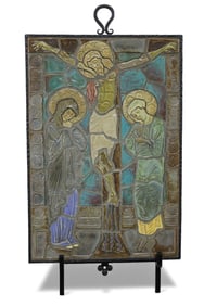 LARGE RELIGIOUS TILE PLAQUE