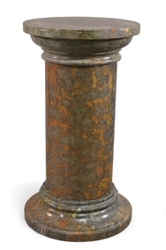 LARGE MARBLE PEDESTAL