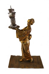 AUSTRIAN BRONZE SCULPTURE
