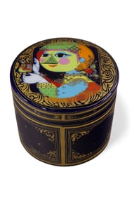 ROSENTHAL WINBLAD COVERED JAR