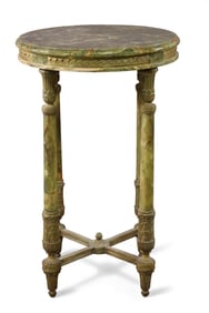 ONYX SIDE TABLE