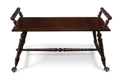 HUNZINGER STYLE BENCH