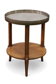 BAKER SIDE TABLE