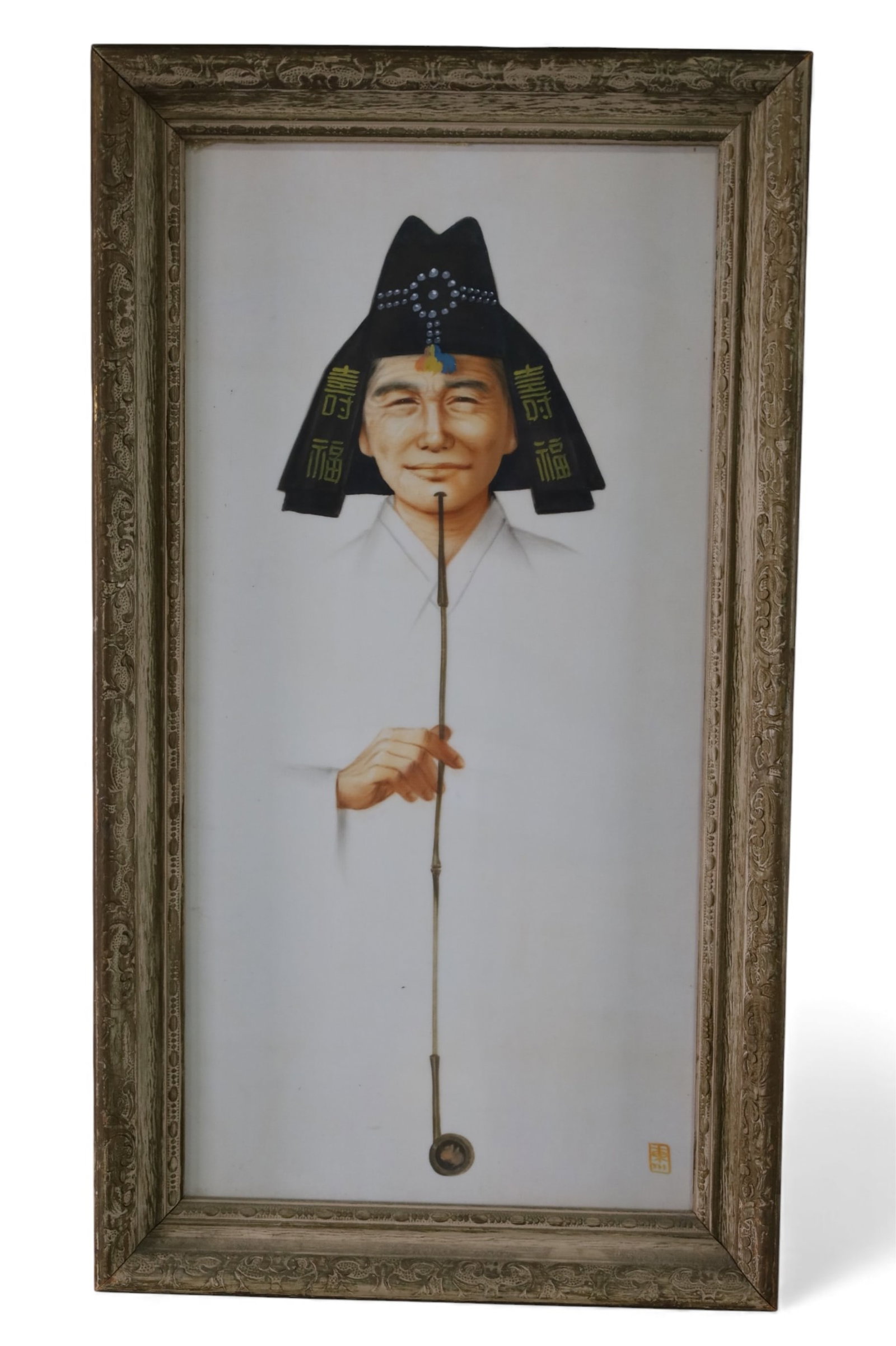 CHINESE PRINT: FRAMED PRINT UNDER GLASS, ASIAN MOTIF. 15" x 27 1/2"