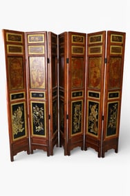 CHINESE SCREEN