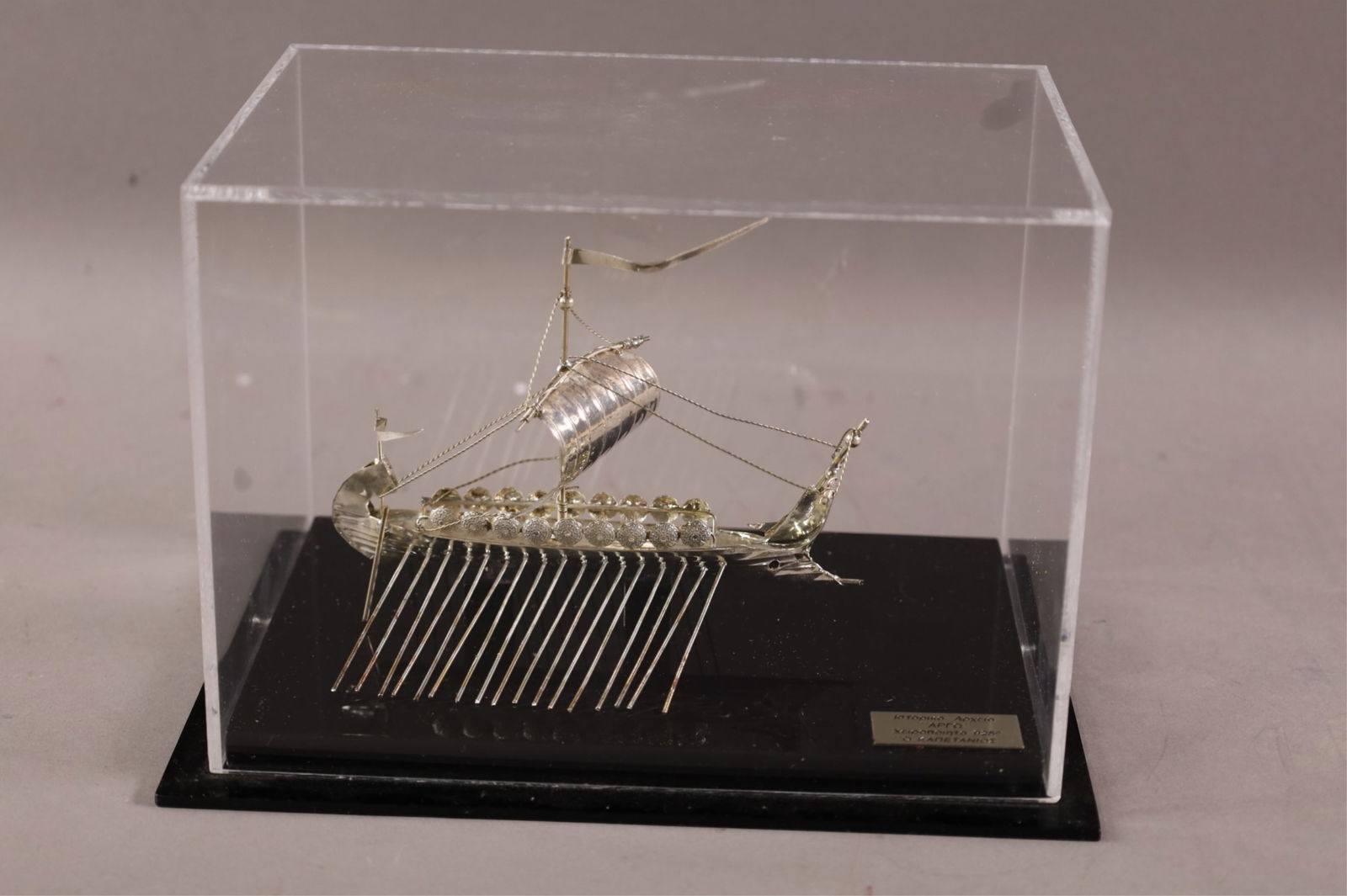 STERLING SILVER SHIP (1 of 3)