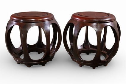 PAIR OF CHINESE STOOLS